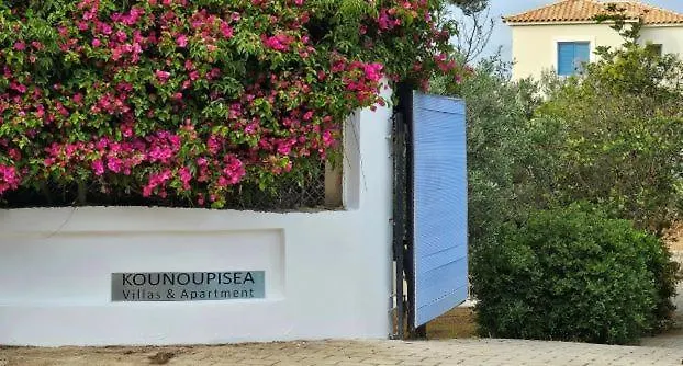 Feriehus Kounoupisea Holidays House με υπεροχη θεα στο πορτο χελι